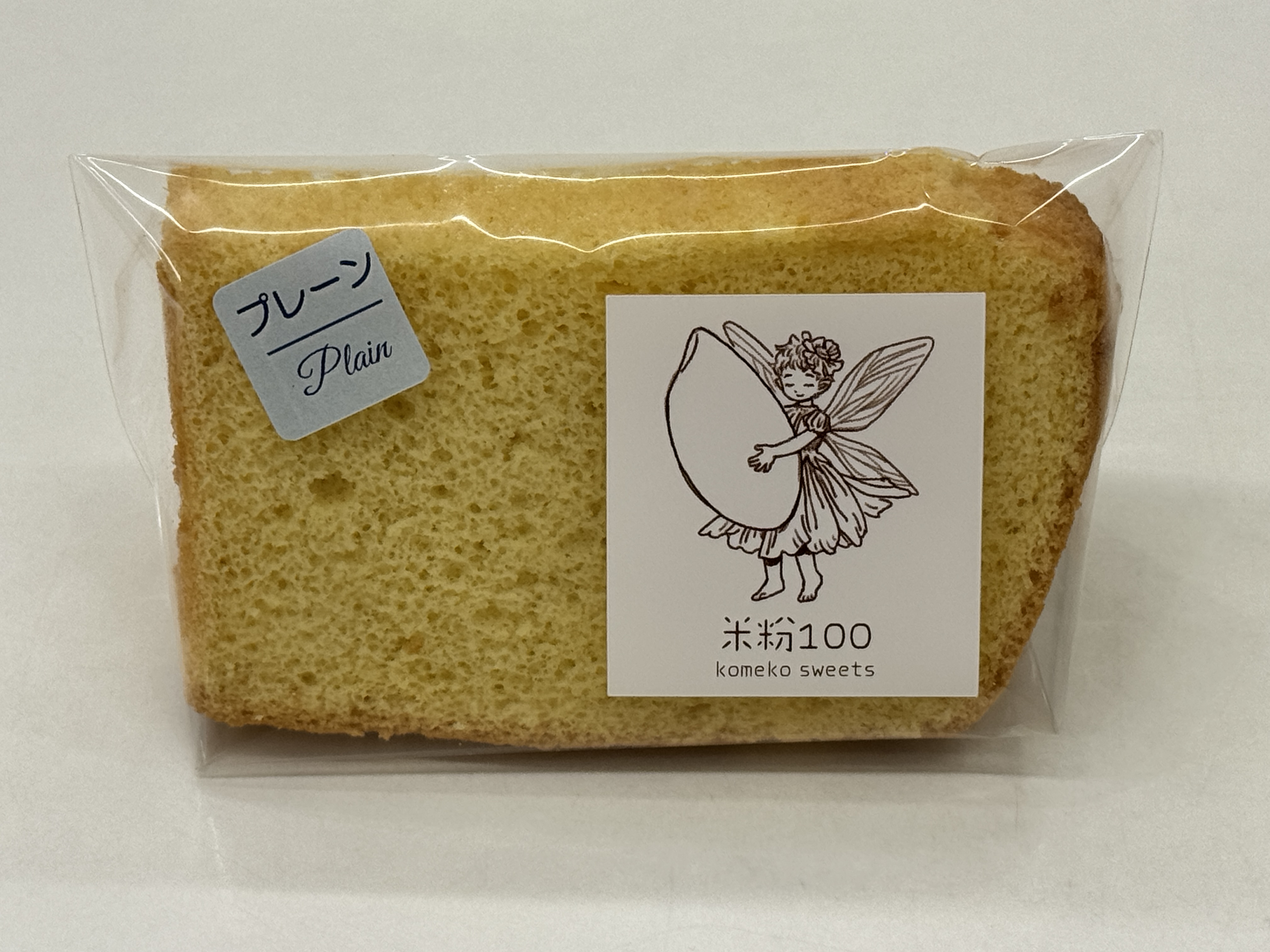 シフォンケーキ