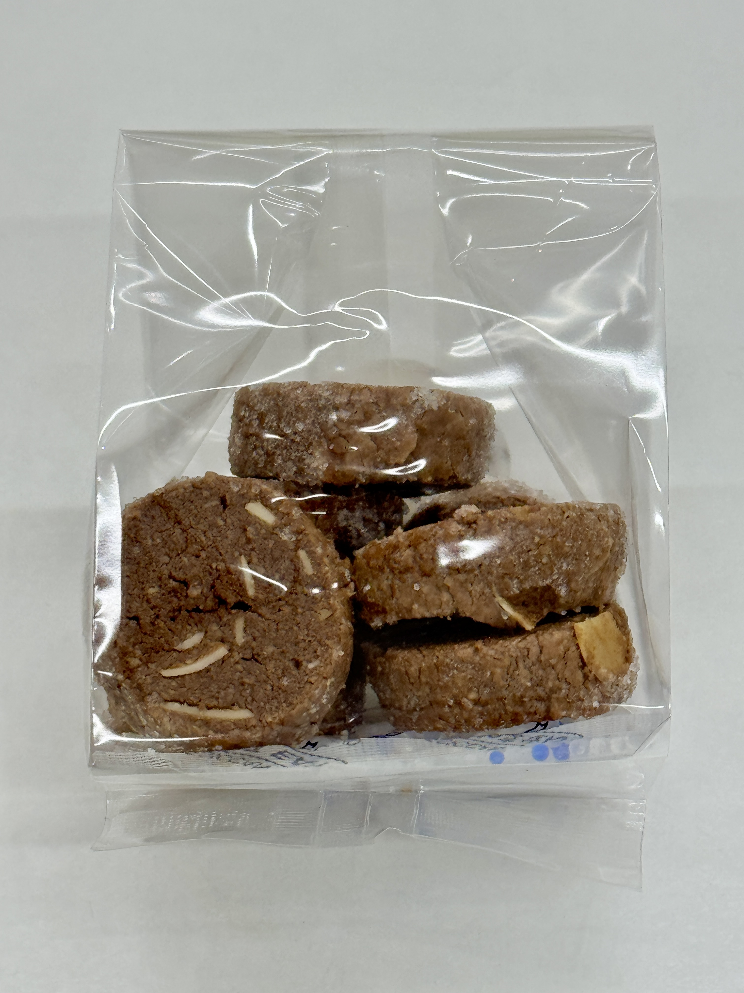 米粉クッキー(アーモンドココア)