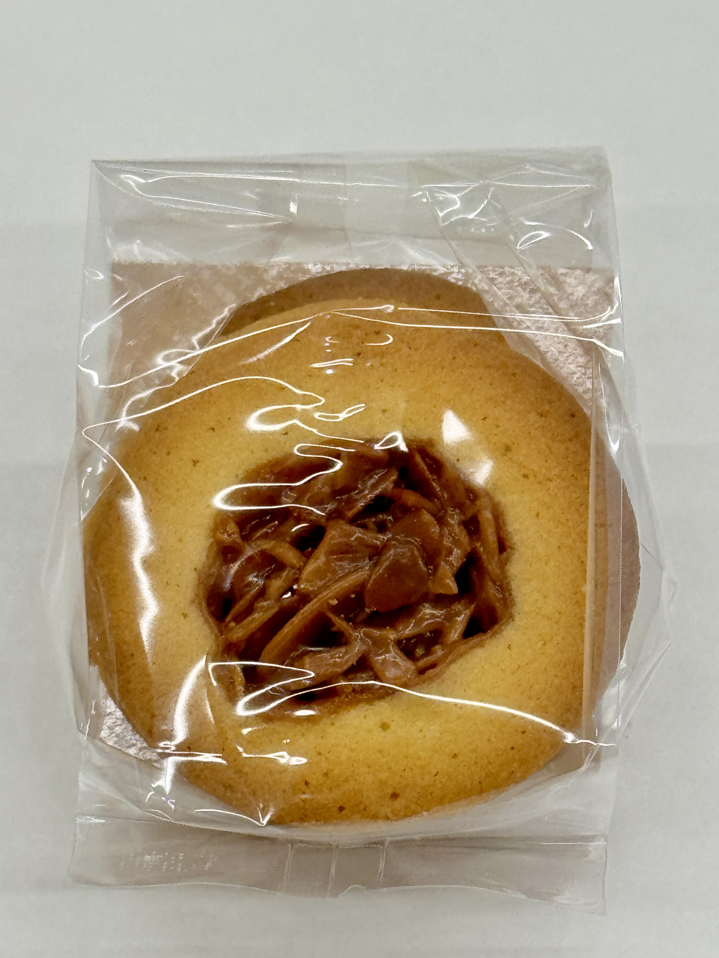 米粉クッキー(キャラメルアーモンド)